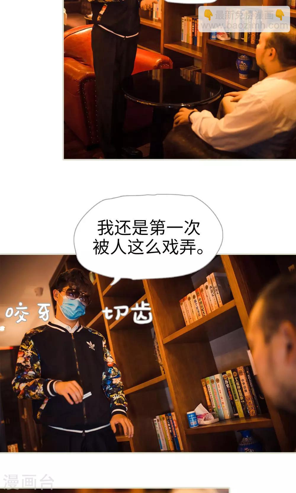 第117话-第117话