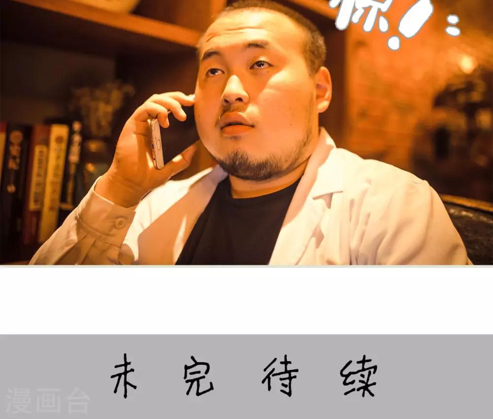 第117话-第117话