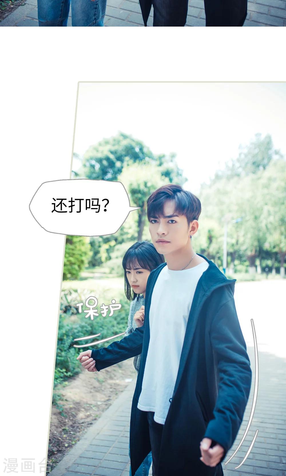 第119话-第119话
