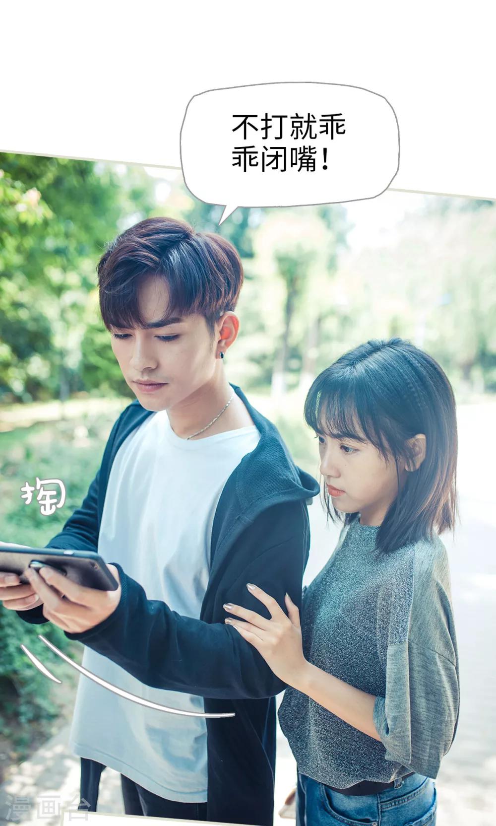 第119话-第119话
