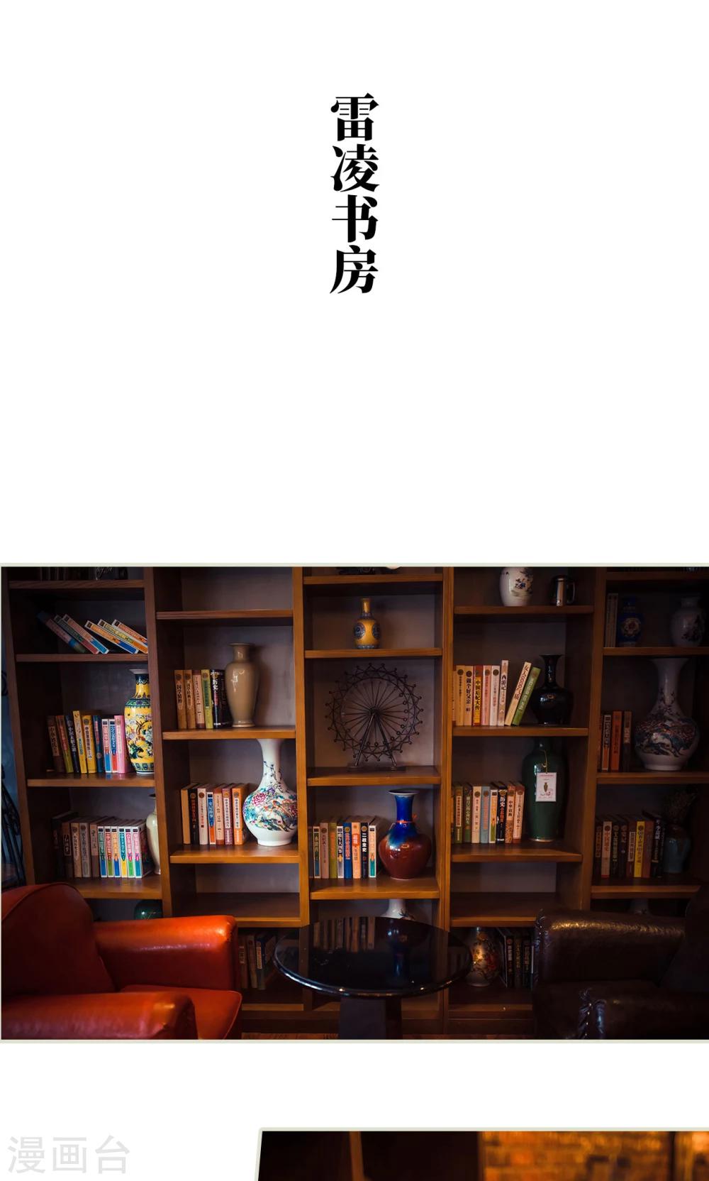 第119话-第119话