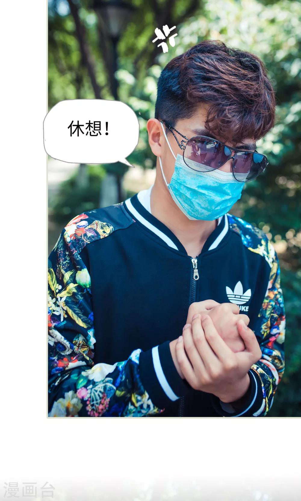 第119话-第119话