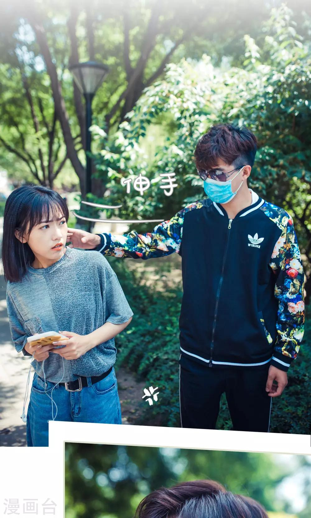 第119话-第119话