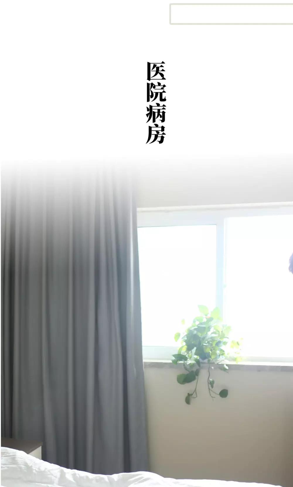 第53话-第53话