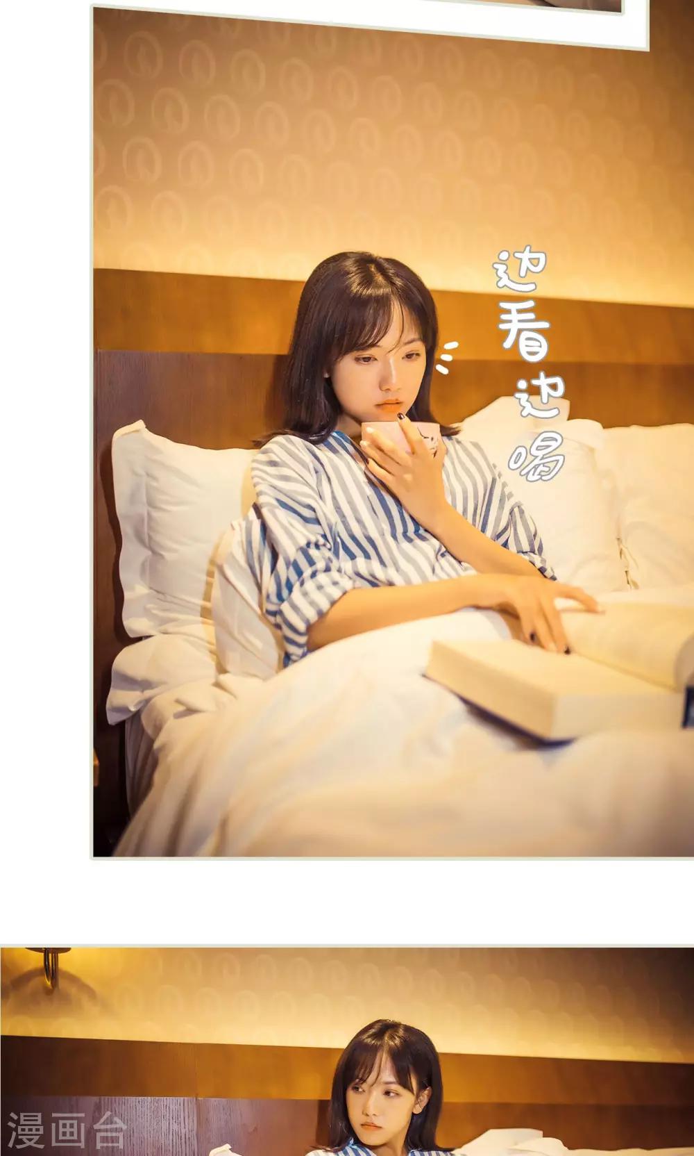 第77话-第77话