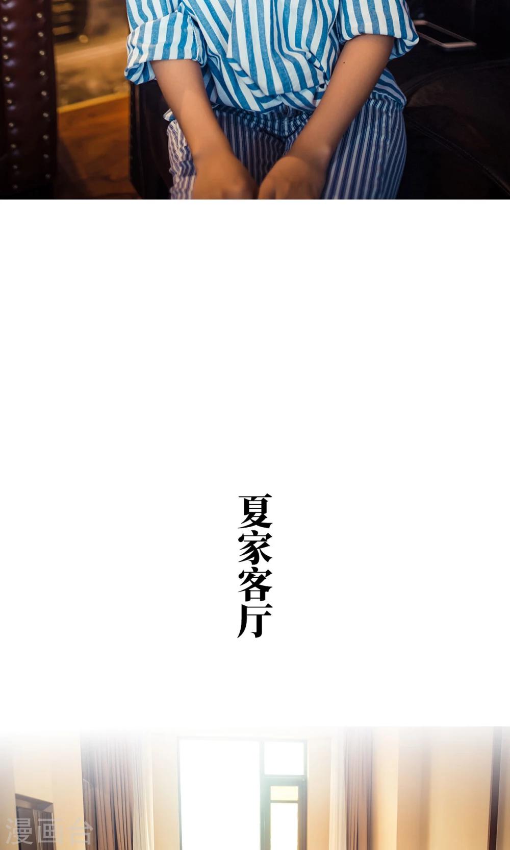 第81话-第81话