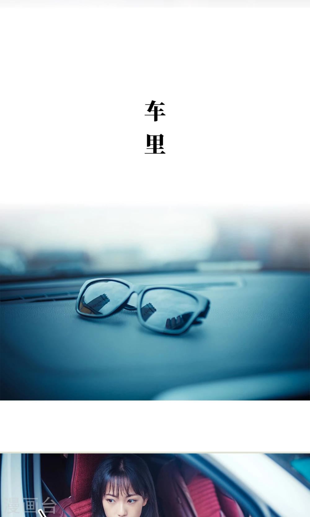 第83话-第83话