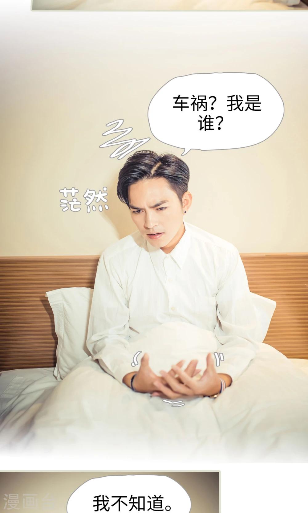 第93话-第93话