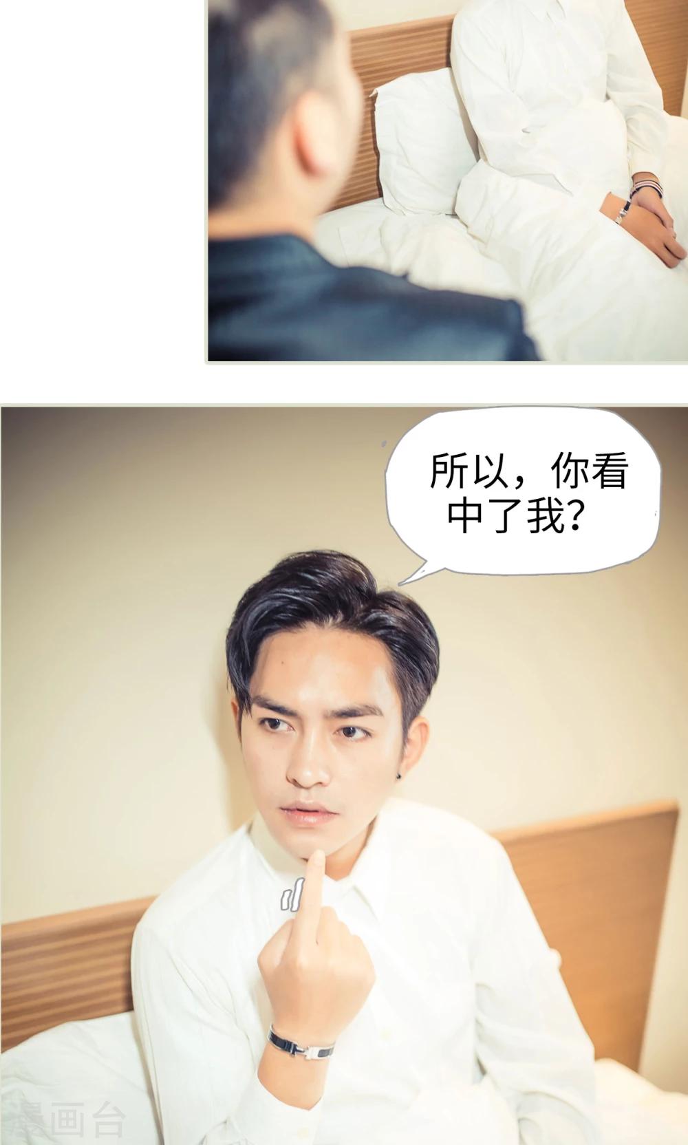 第93话-第93话