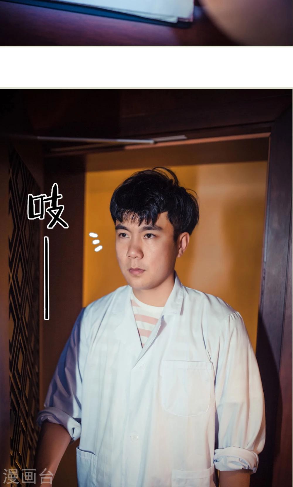 第93话-第93话
