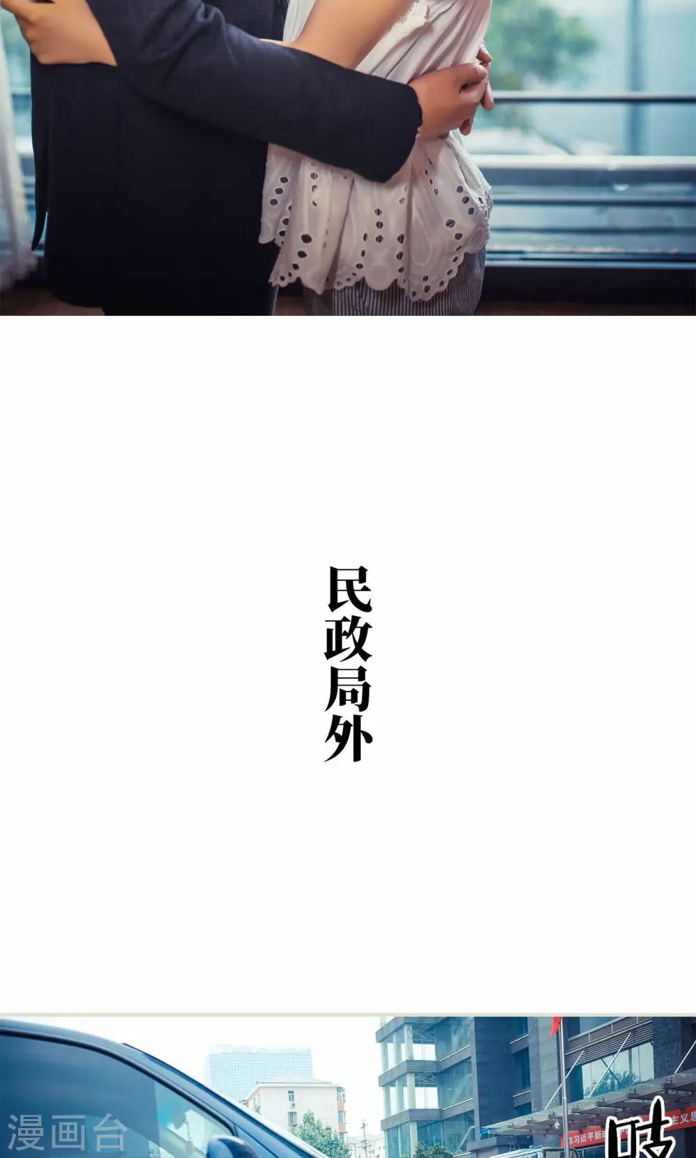 第99话-第99话