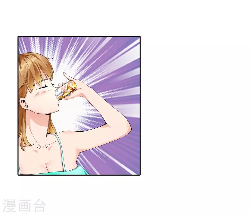 第105话 钱氏-第107话