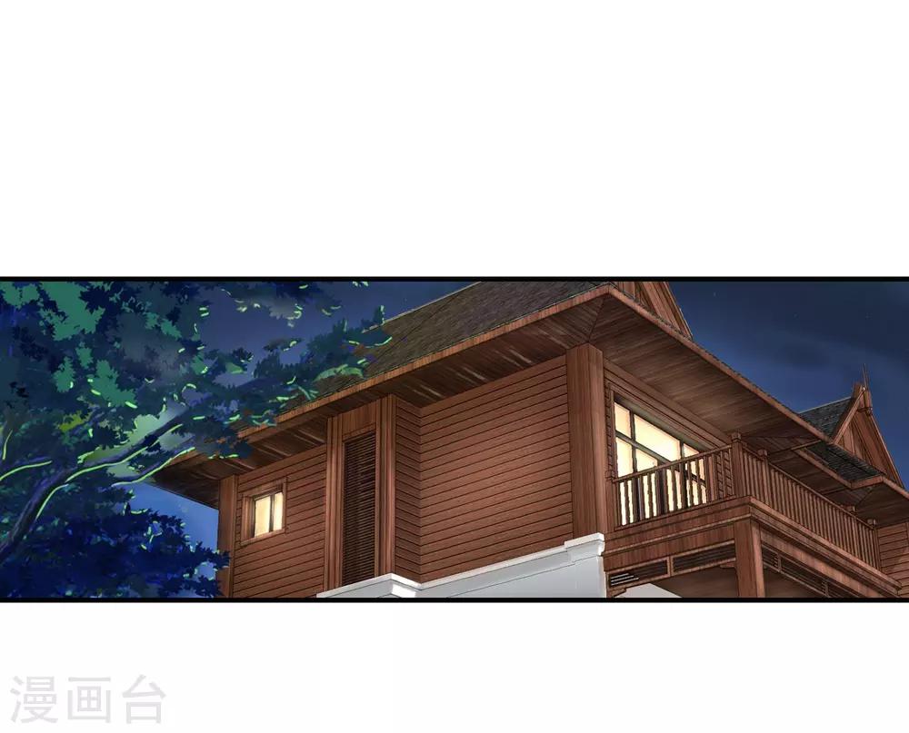第105话 钱氏-第107话