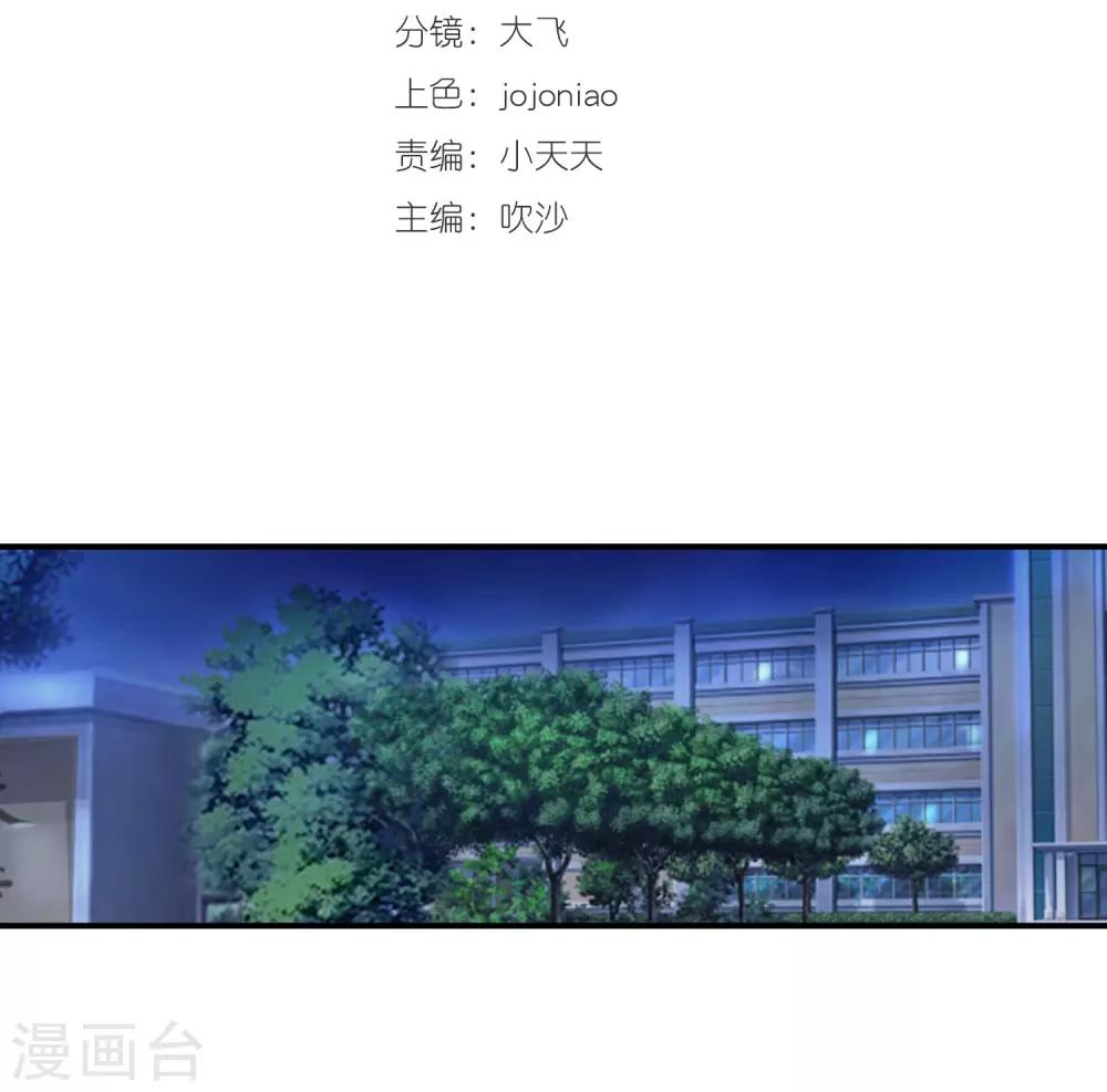 第105话 钱氏-第107话