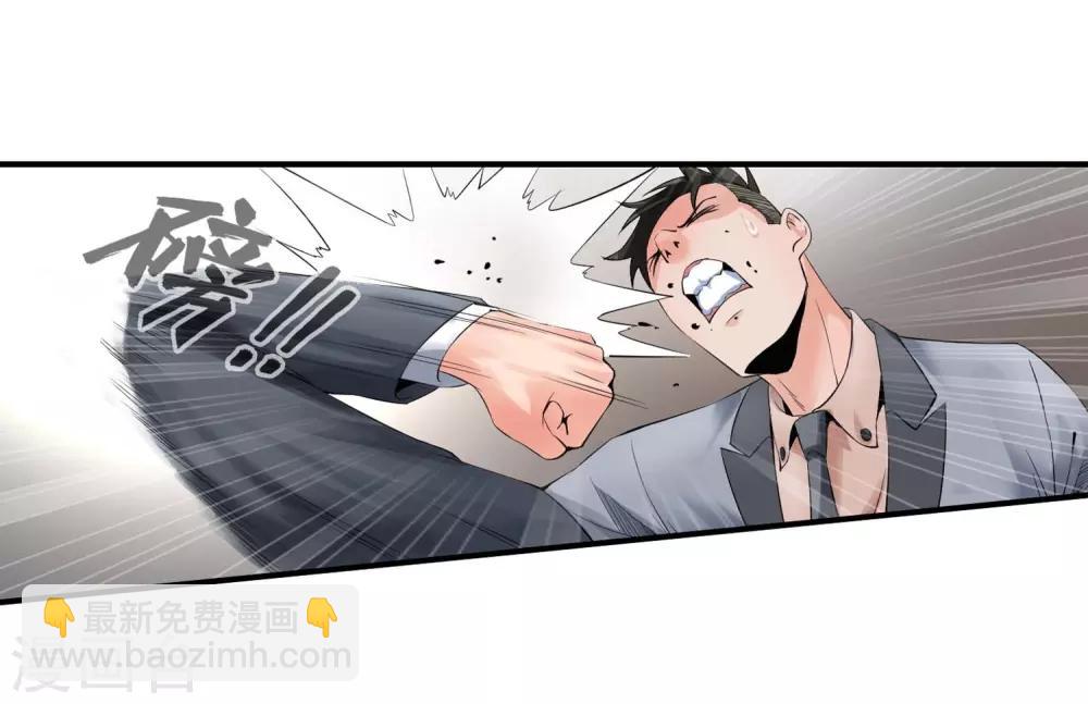 第113话 单挑-第115话