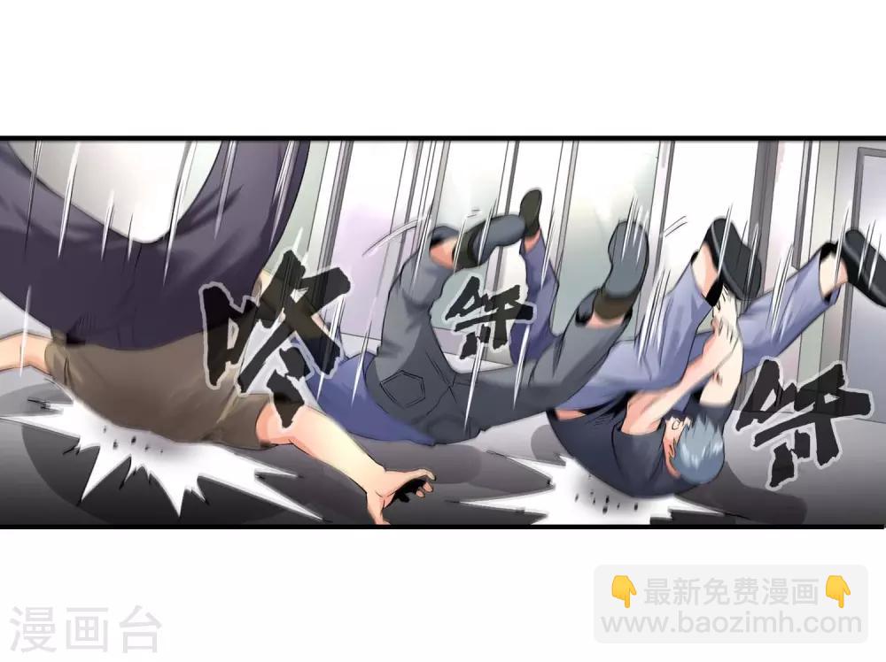 第113话 单挑-第115话