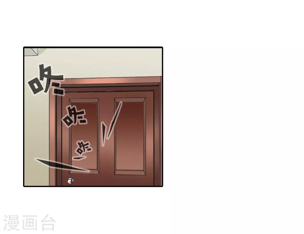 第125话 又来一个-第127话