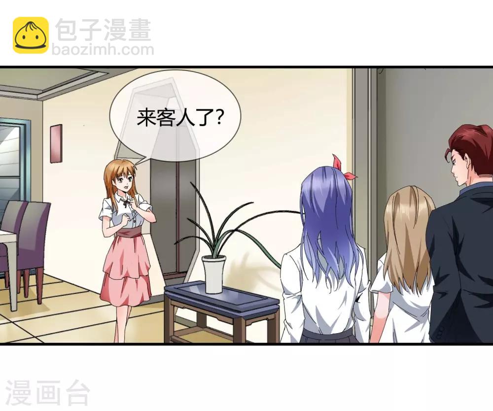第127话 缺一不可-第129话