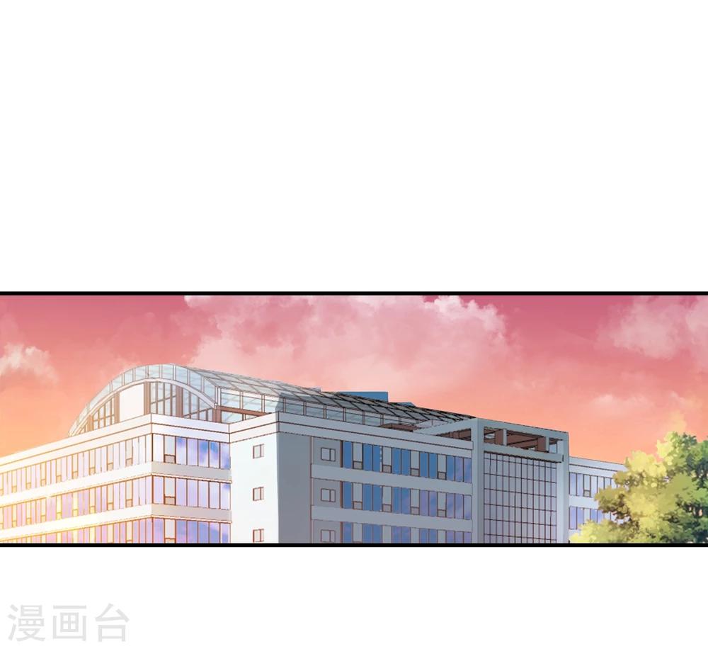 第61话 姐妹联盟-第63话