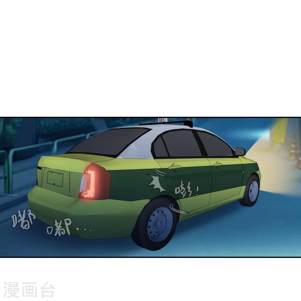 第63话 兄弟们，上！-第65话