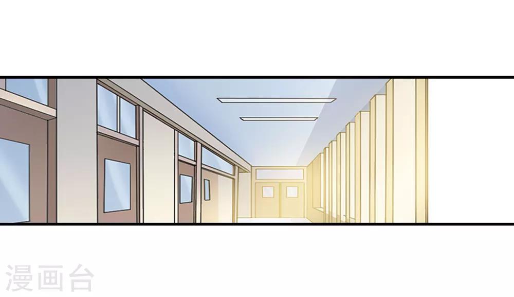 第83话 钱烁来袭-第85话
