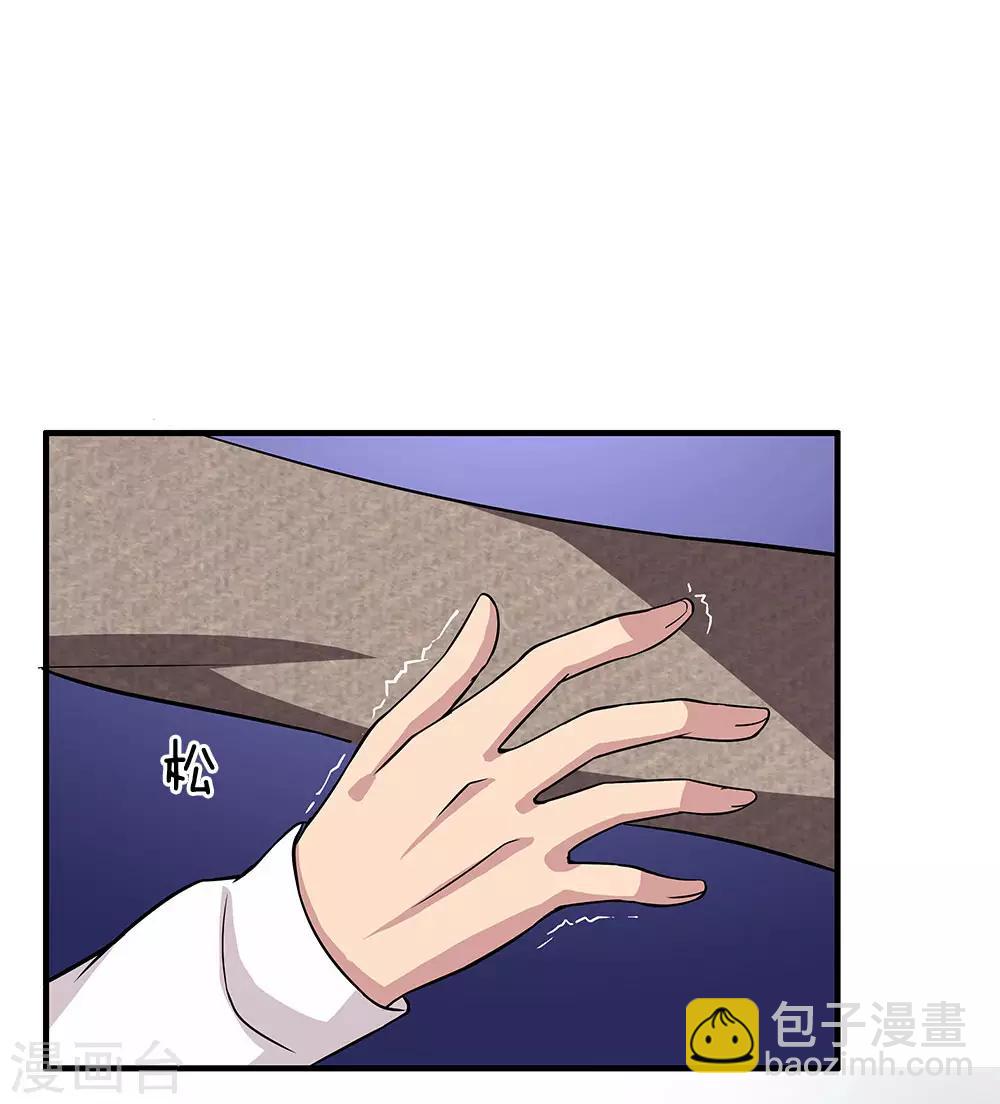 第45话 沉重的回忆-第45话