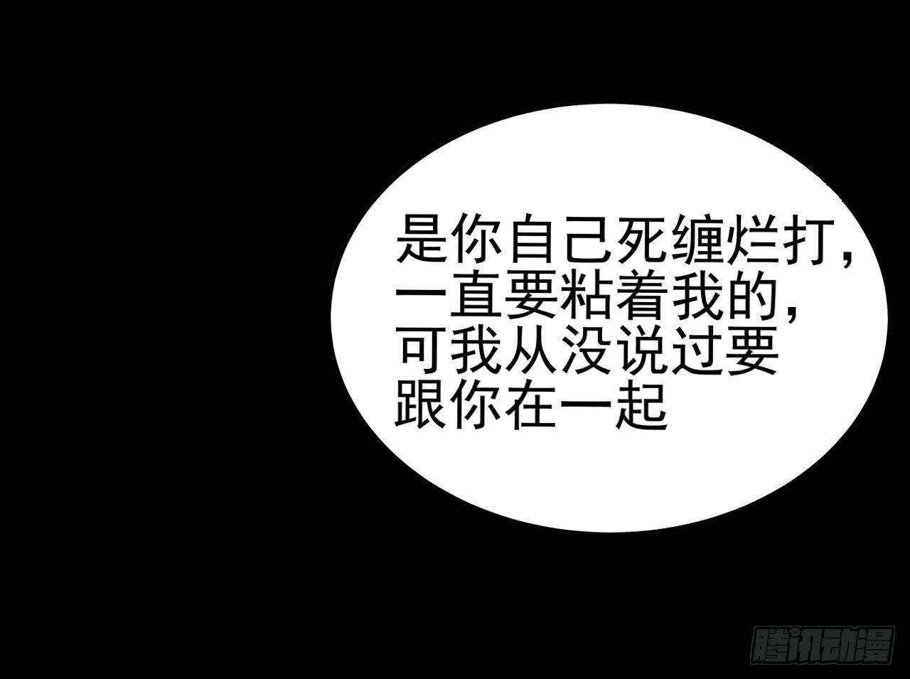000：预告~-第1话