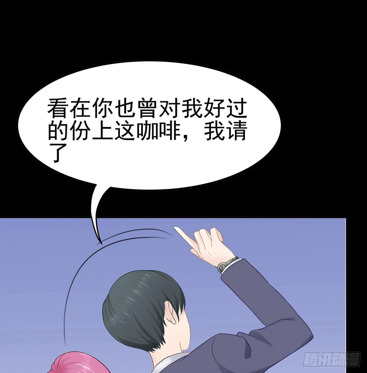 000：预告~-第1话