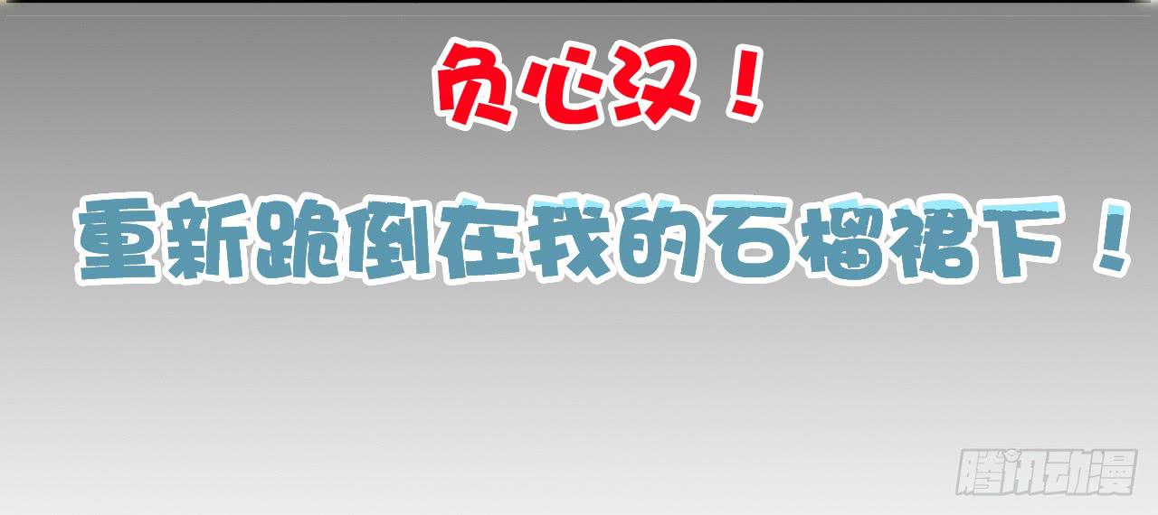 000：预告~-第1话