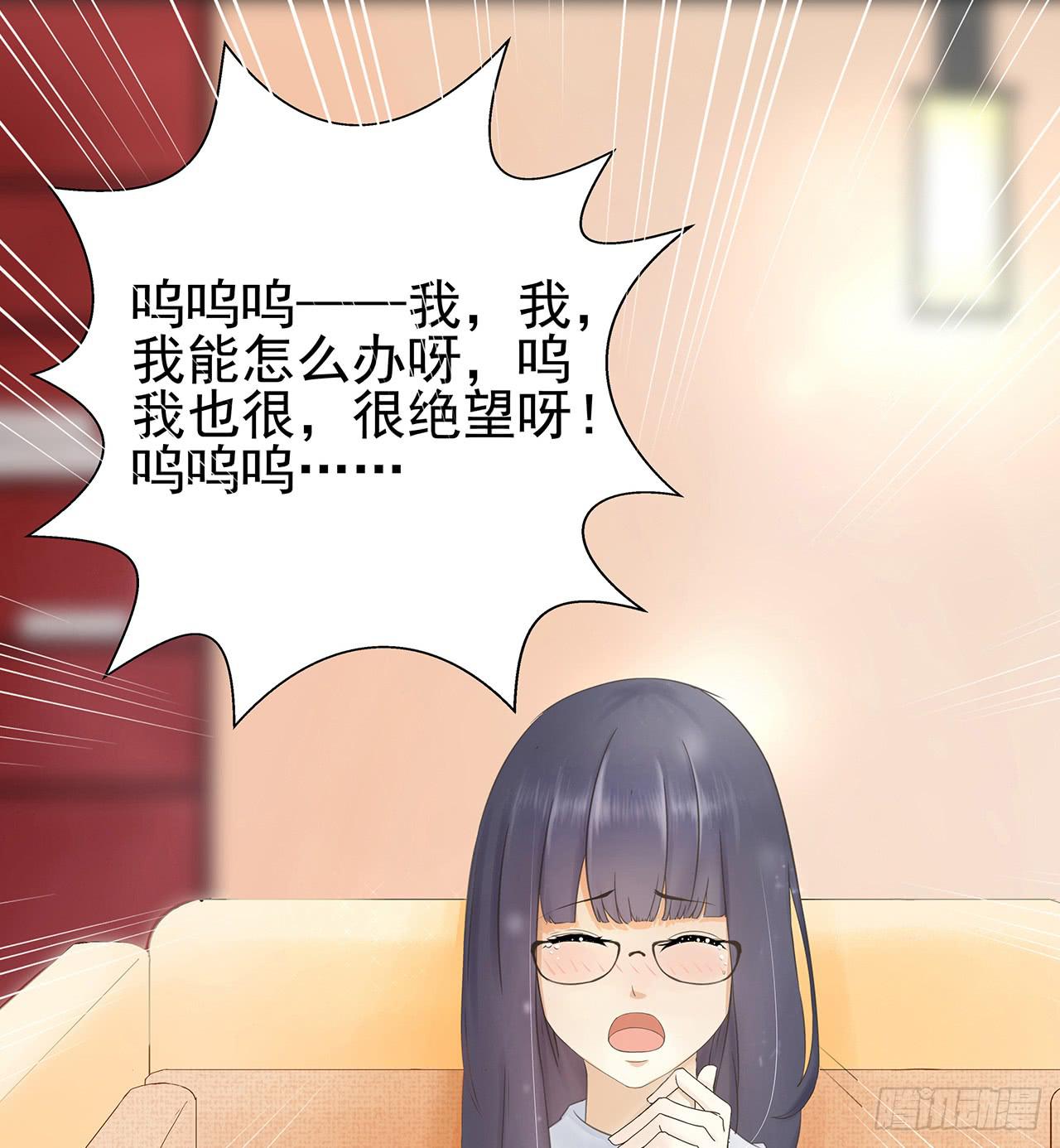 000：预告~-第1话