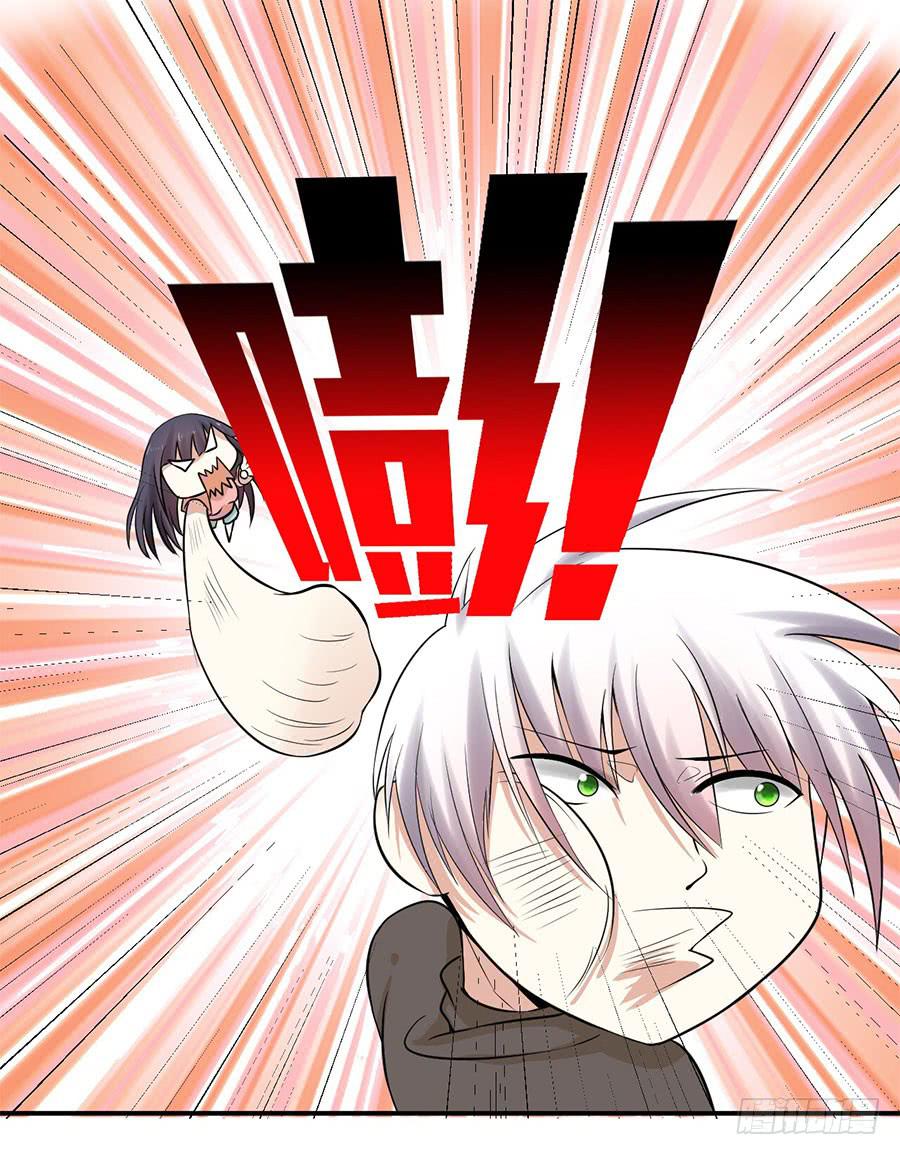 010：我是绑匪？！-第11话