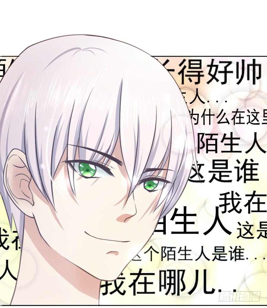 002：绝望时刻不放弃（上）-第3话
