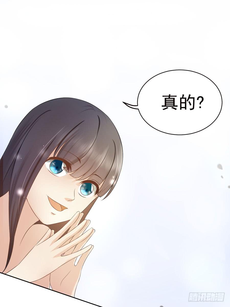 002：绝望时刻不放弃（上）-第3话