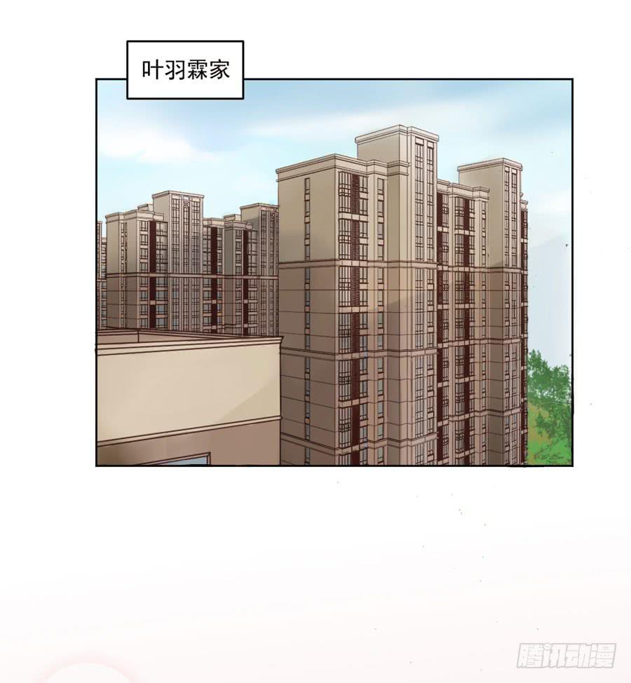 002：绝望时刻不放弃（上）-第3话