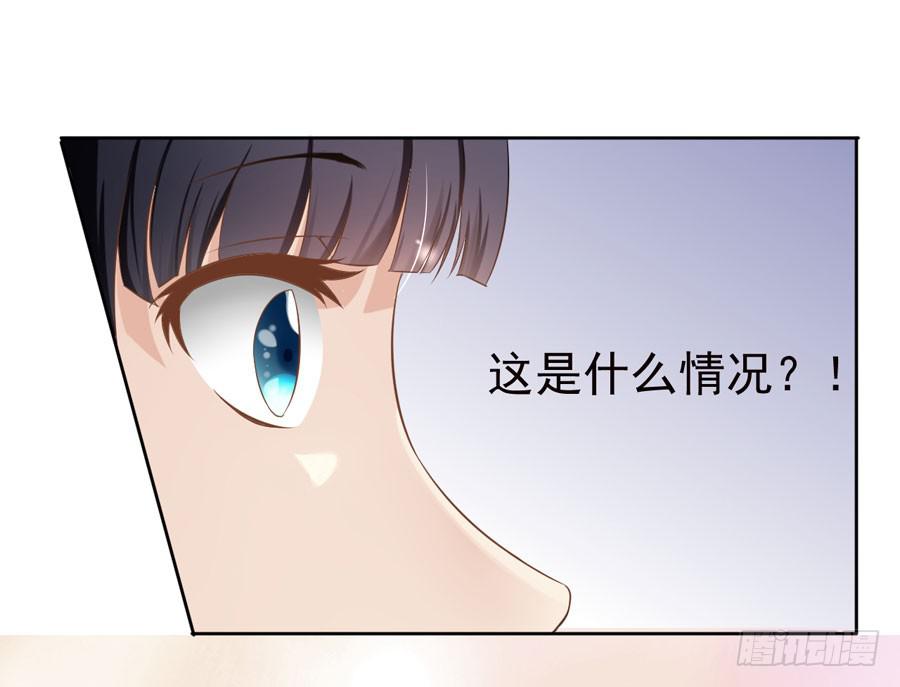 002：绝望时刻不放弃（上）-第3话