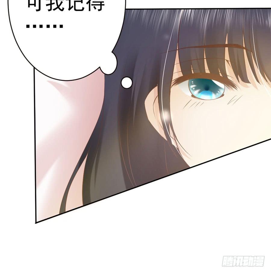 002：绝望时刻不放弃（上）-第3话
