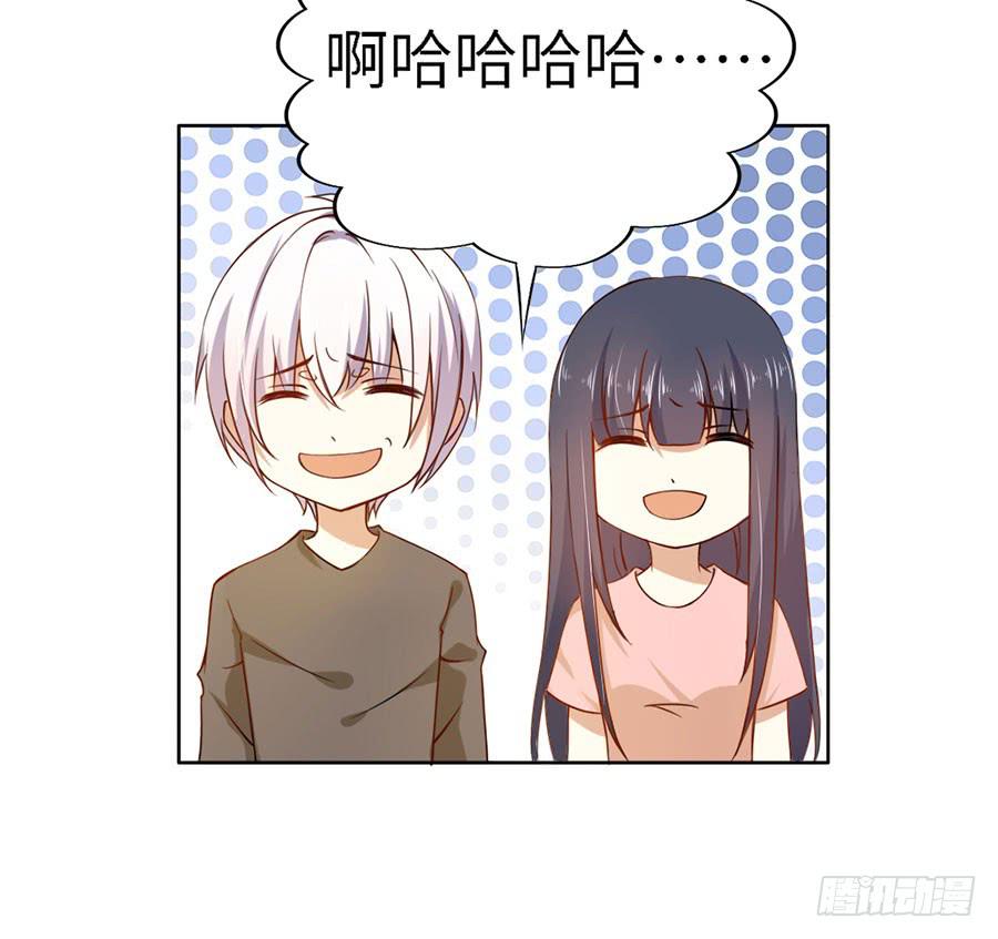 019：寻回-第21话