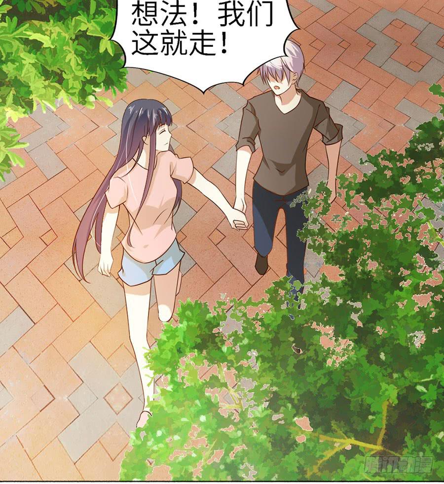 019：寻回-第21话