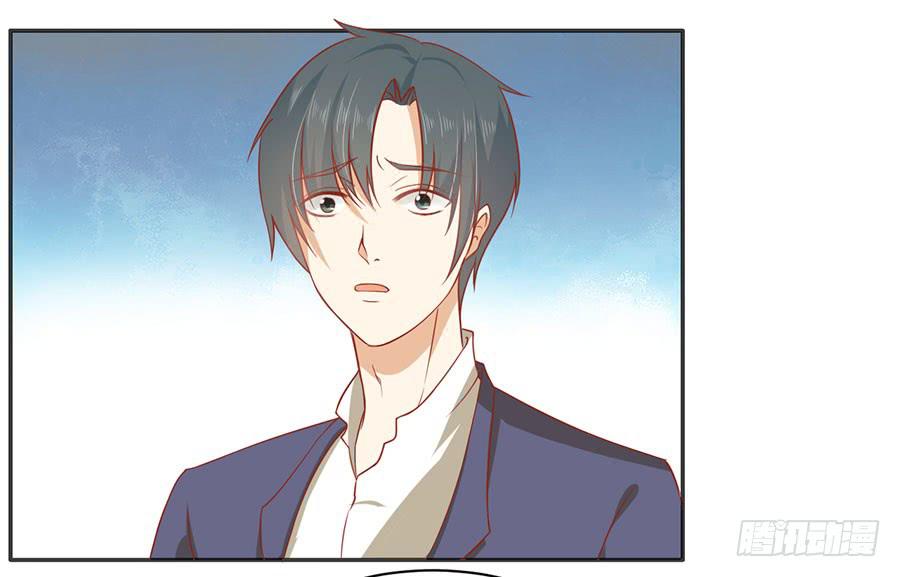 023：成为我的人！-第25话