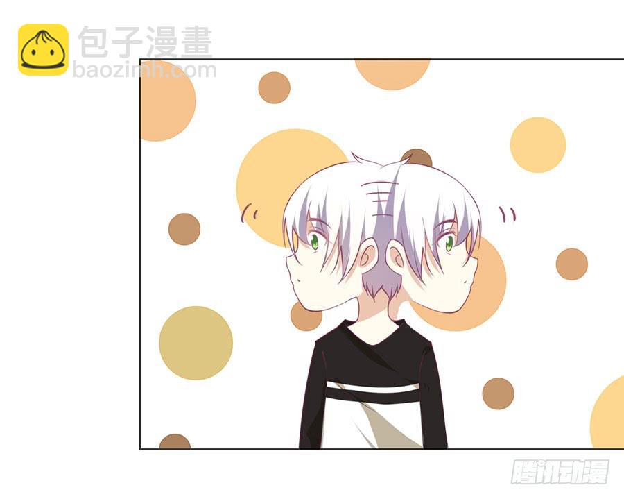 023：成为我的人！-第25话