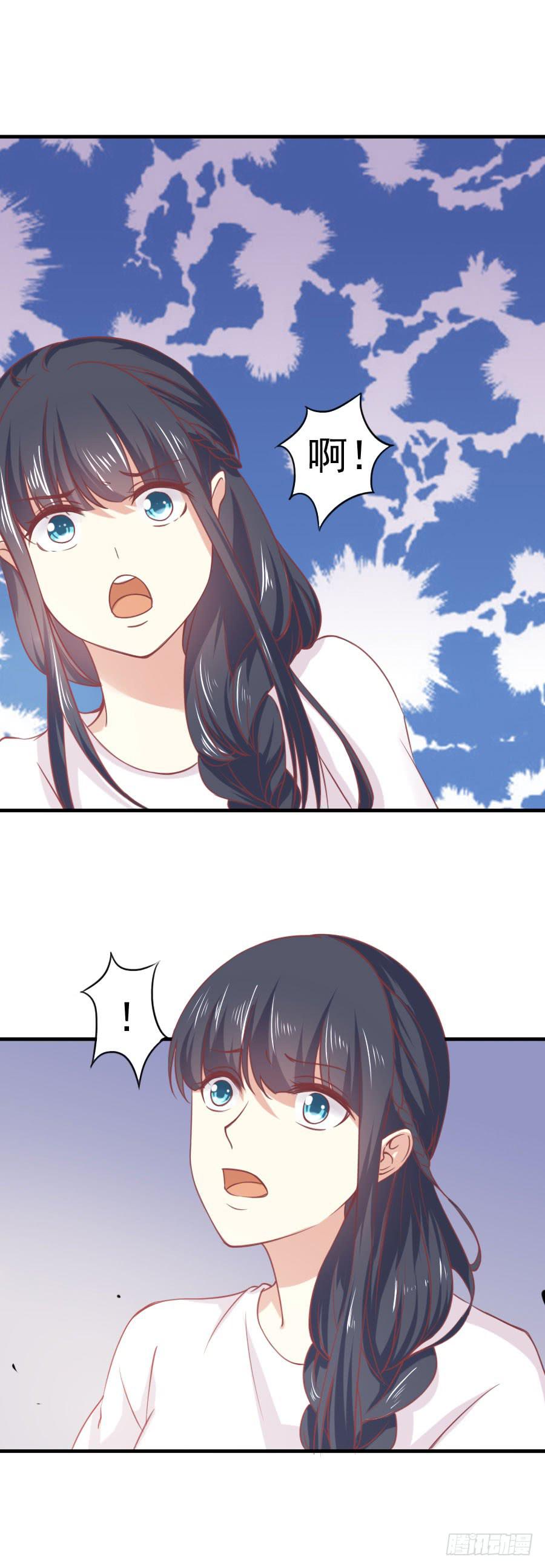 033：英雄救美！（上）-第35话