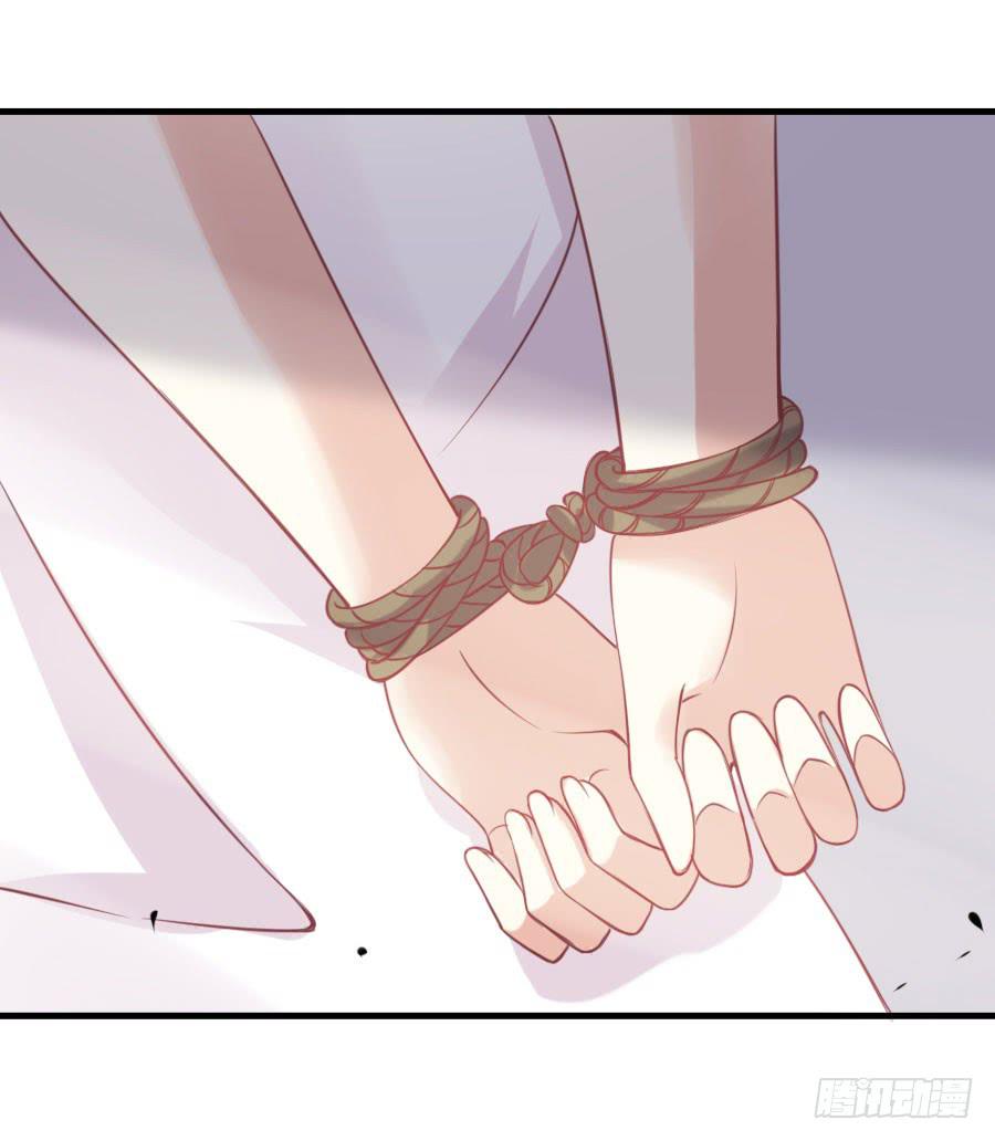 033：英雄救美！（上）-第35话