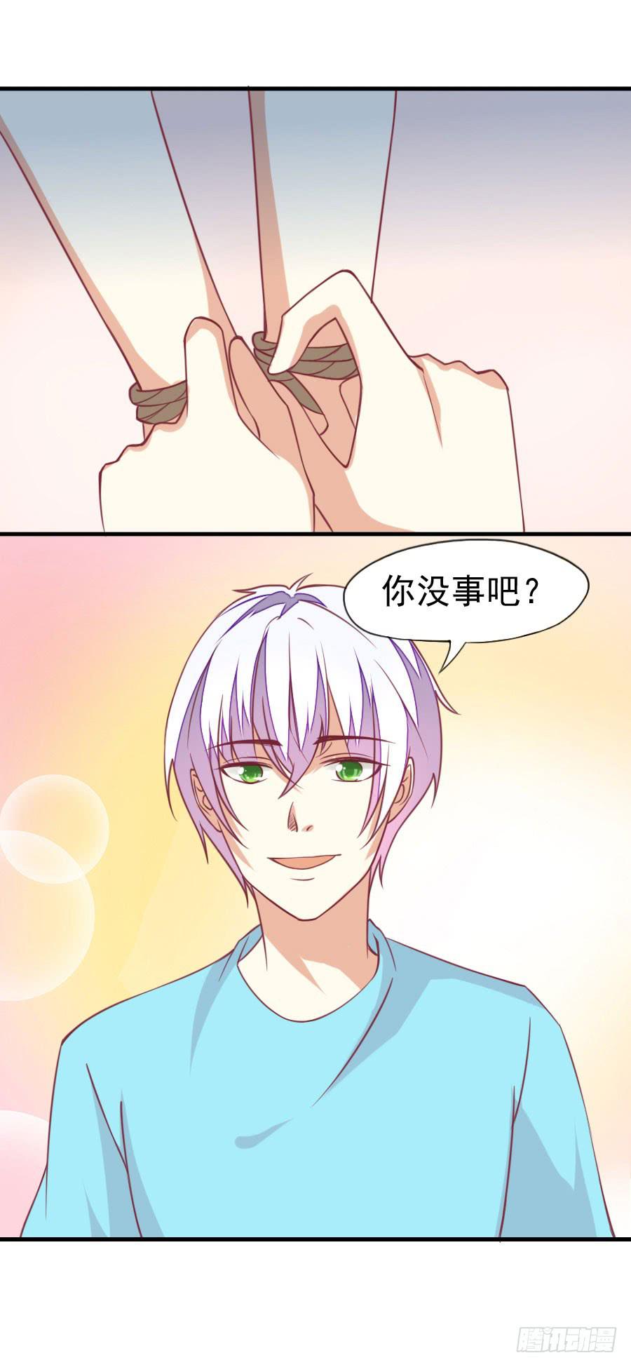 035：英雄救美（下）-第37话