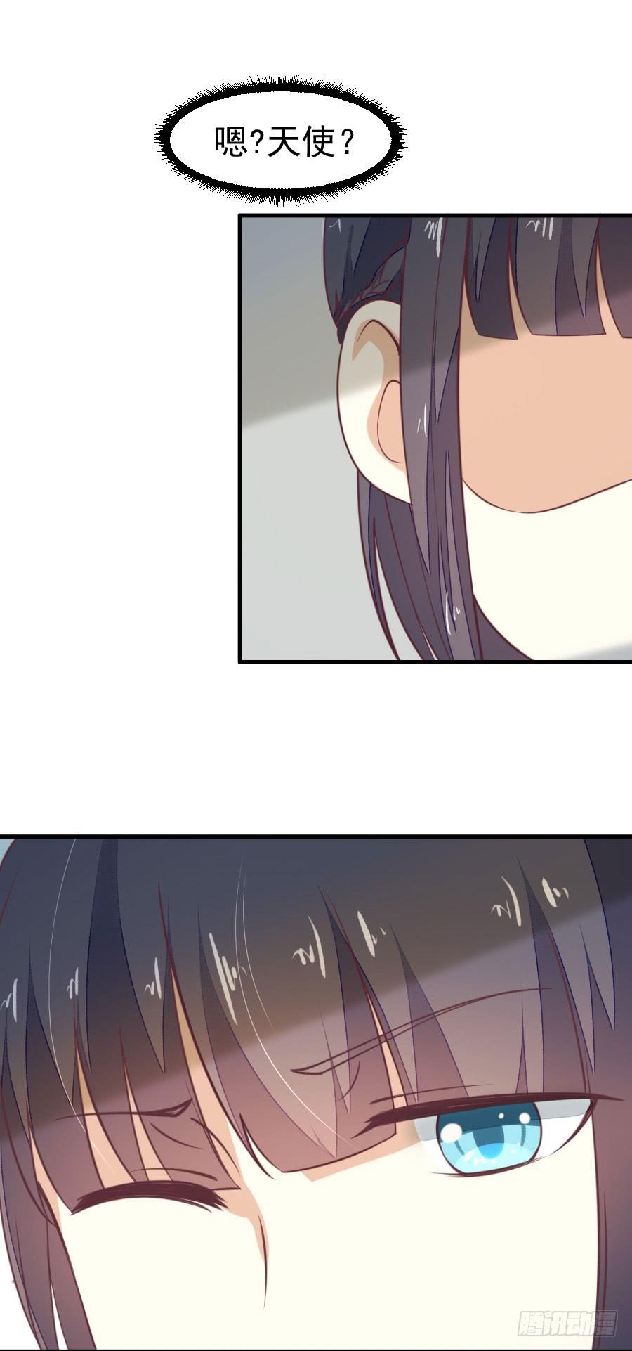 035：英雄救美（下）-第37话