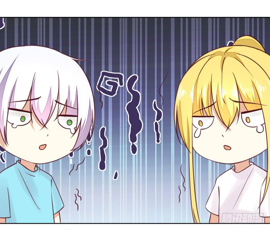 037：被发现的秘密！(下)-第39话