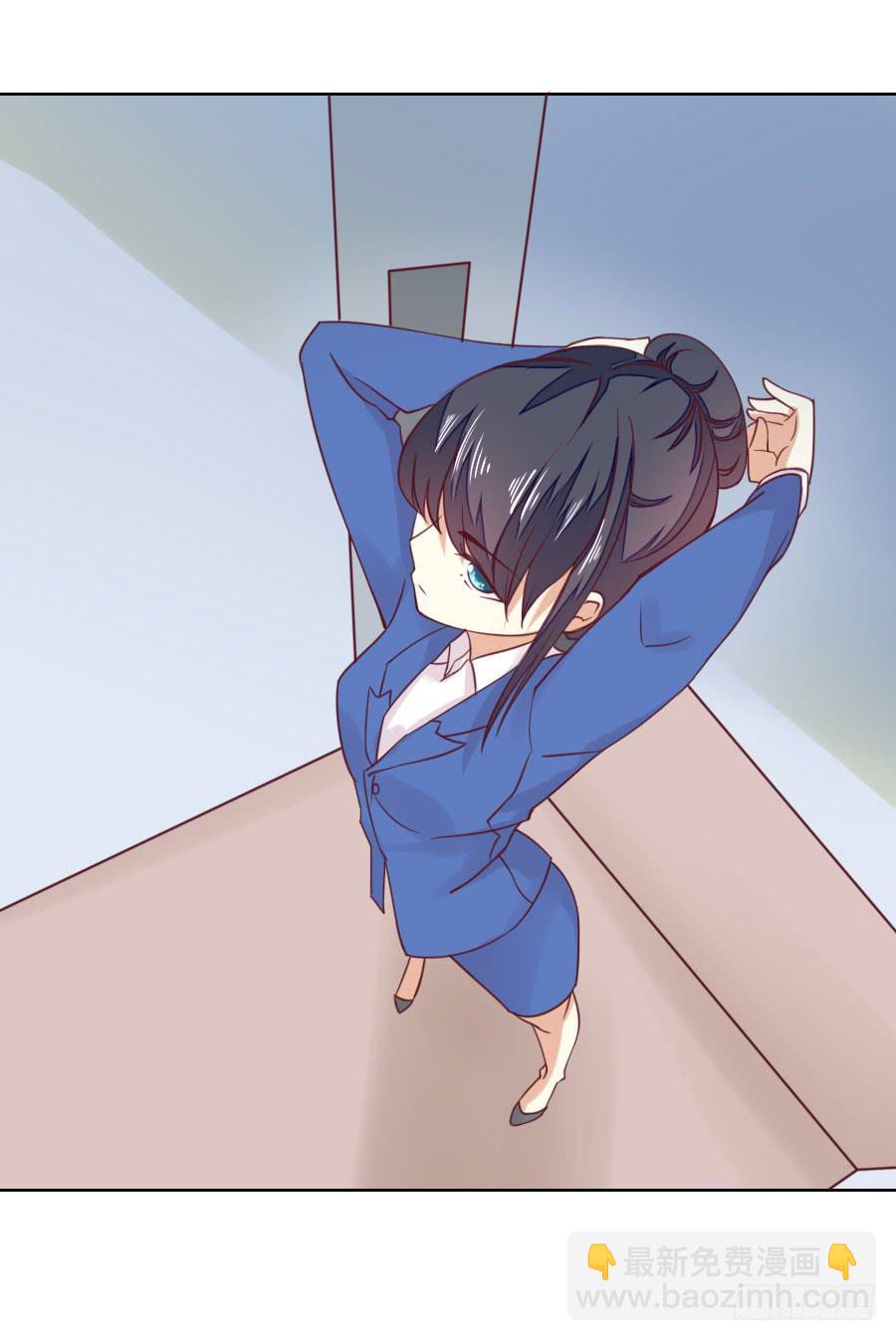 037：被发现的秘密！(下)-第39话