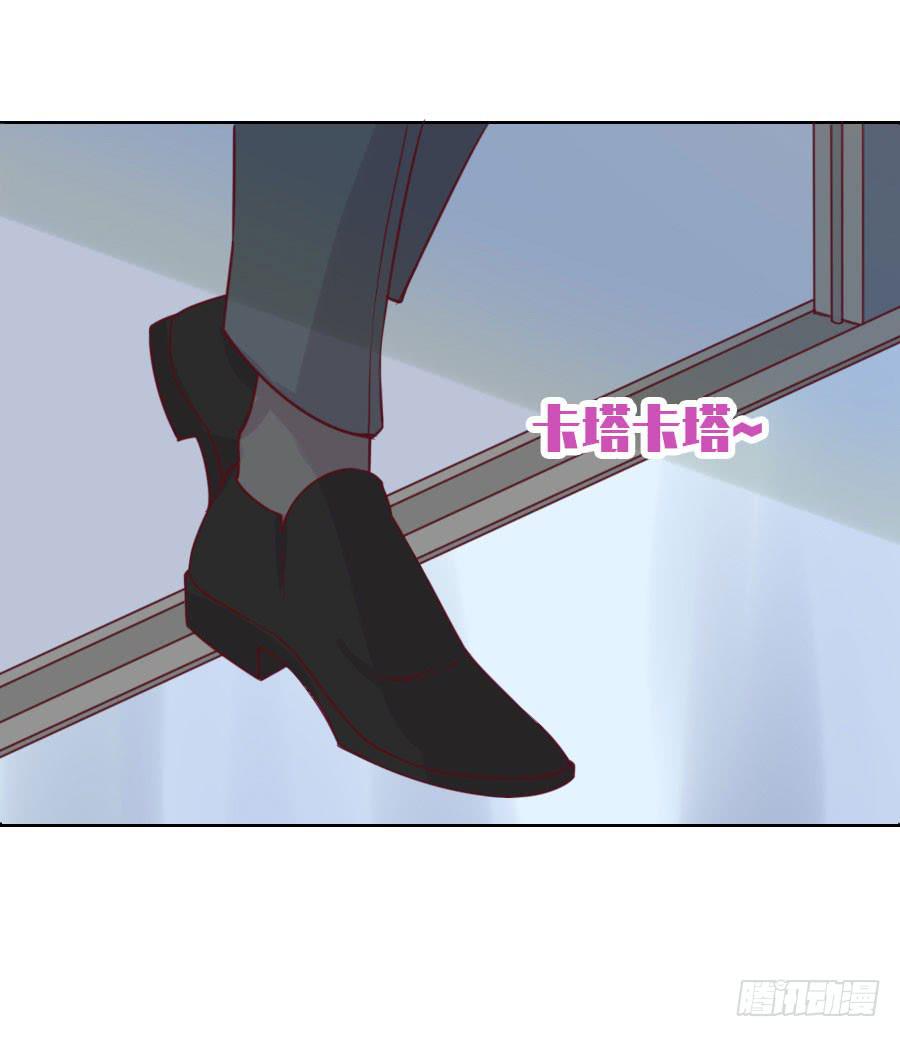 037：被发现的秘密！(下)-第39话
