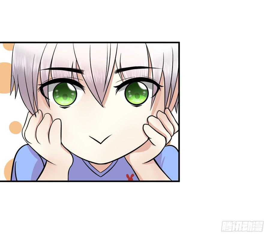 004：我不干了！(1/2)-第5话