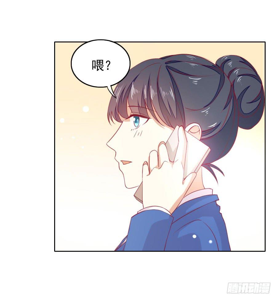 039：攻略笔记再出对象-第41话