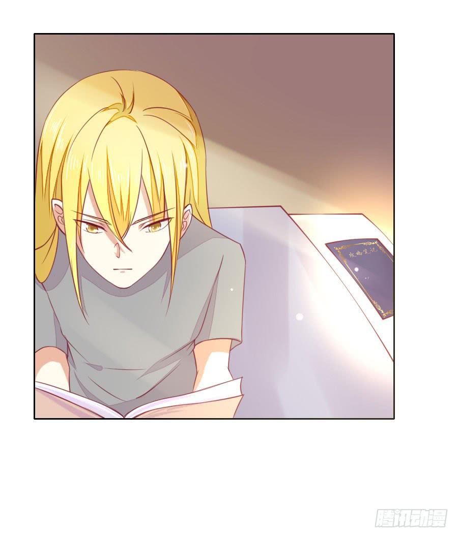 040：攻略笔记再出对象(1/2)-第43话